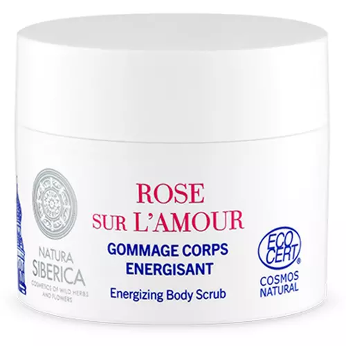 produit biobox