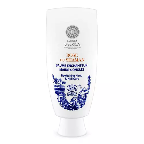 produit biobox